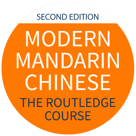 Modern Mandarin Chinese: The Routledge Course
